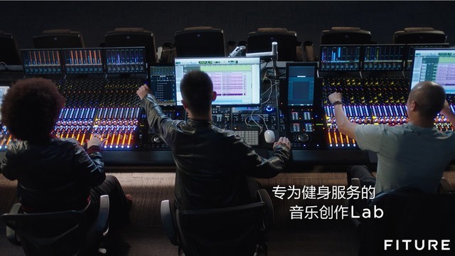 用過都說爽 影音極佳的硬件，重塑居家自在健身真諦